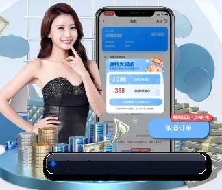 博鱼体育 APP